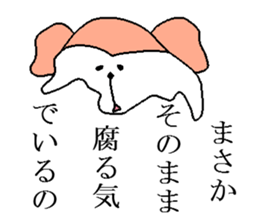 Ladies and gentlemen, is a monkey sticker #3925182