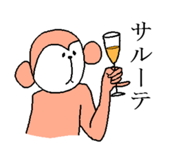 Ladies and gentlemen, is a monkey sticker #3925190