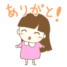 Pure Girl sticker #3925209