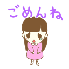 Pure Girl sticker #3925210