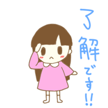 Pure Girl sticker #3925212