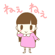 Pure Girl sticker #3925219