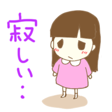 Pure Girl sticker #3925225