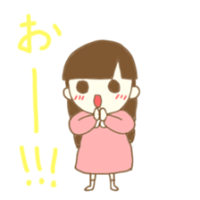 Pure Girl sticker #3925228