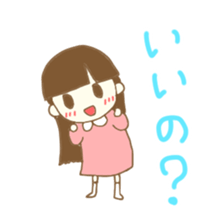 Pure Girl sticker #3925230