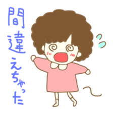 Pure Girl sticker #3925235