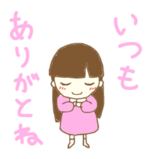 Pure Girl sticker #3925240