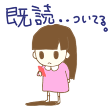 Pure Girl sticker #3925241