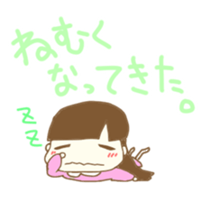 Pure Girl sticker #3925245