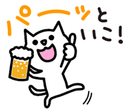 Drinker cat sticker #3925288