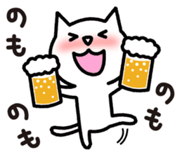 Drinker cat sticker #3925290