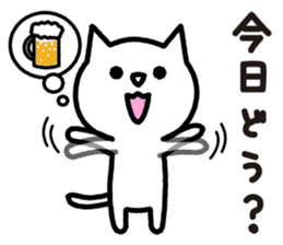 Drinker cat sticker #3925291