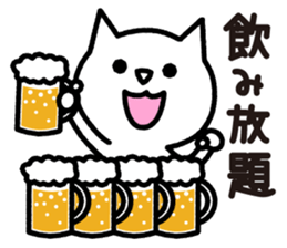 Drinker cat sticker #3925302