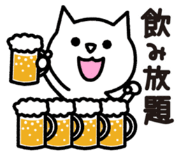 Drinker cat sticker #3925302