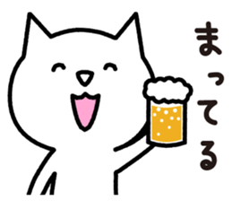 Drinker cat sticker #3925312