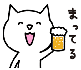 Drinker cat sticker #3925312