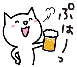 Drinker cat sticker #3925320