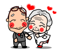 "One Day" Grandma and grandpa. 2 sticker #3925372