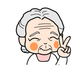 "One Day" Grandma and grandpa. 2 sticker #3925374