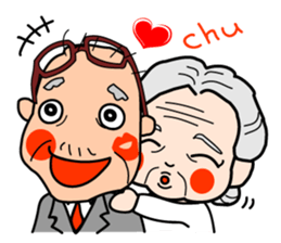 "One Day" Grandma and grandpa. 2 sticker #3925375