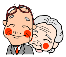 "One Day" Grandma and grandpa. 2 sticker #3925378