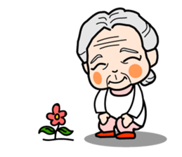 "One Day" Grandma and grandpa. 2 sticker #3925381