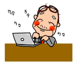 "One Day" Grandma and grandpa. 2 sticker #3925382