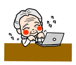 "One Day" Grandma and grandpa. 2 sticker #3925383