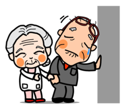 "One Day" Grandma and grandpa. 2 sticker #3925385