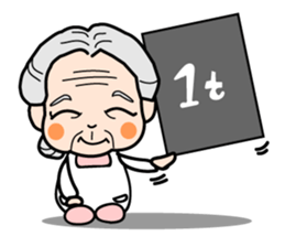 "One Day" Grandma and grandpa. 2 sticker #3925388