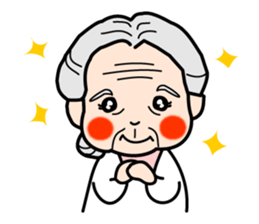 "One Day" Grandma and grandpa. 2 sticker #3925391