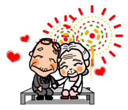 "One Day" Grandma and grandpa. 2 sticker #3925395