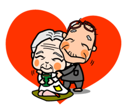 "One Day" Grandma and grandpa. 2 sticker #3925400