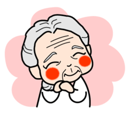 "One Day" Grandma and grandpa. 2 sticker #3925401