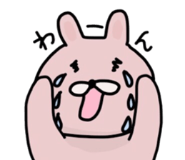 Japanese Sticker 6 sticker #3925453