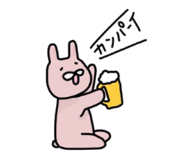 Japanese Sticker 6 sticker #3925455