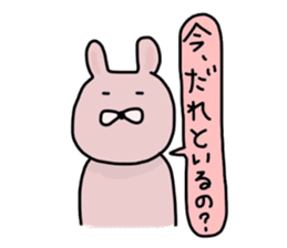 Japanese Sticker 6 sticker #3925456