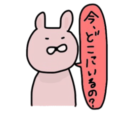 Japanese Sticker 6 sticker #3925457