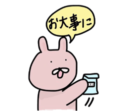 Japanese Sticker 6 sticker #3925462