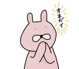 Japanese Sticker 6 sticker #3925463