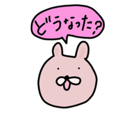 Japanese Sticker 6 sticker #3925469