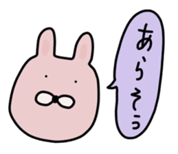 Japanese Sticker 6 sticker #3925470