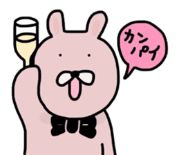 Japanese Sticker 6 sticker #3925476