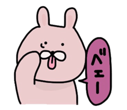 Japanese Sticker 6 sticker #3925477