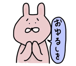 Japanese Sticker 6 sticker #3925481