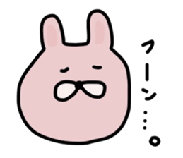 Japanese Sticker 6 sticker #3925482