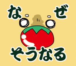 negitomasticker sticker #3925627