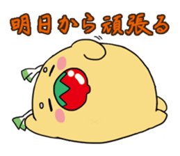 negitomasticker sticker #3925628