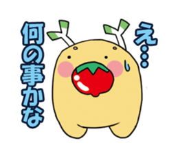 negitomasticker sticker #3925632