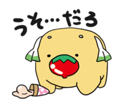 negitomasticker sticker #3925633